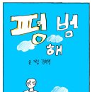 대경중학교 이미지