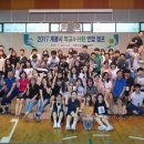 계룡시 농업기술센터 이미지