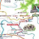 수레울 폭포공원 | 연천 한탄강 DMZ 팸투어 / 경기북부 가볼만한 5명소 탐방