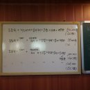 도도횟집