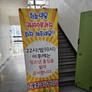 킹코인노래연습장 아주대점 네이버블로그