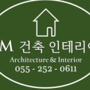 떡볶이참잘하는집떡참창원 - 창원시 마산회원구 양덕로 164-1 | 떡볶이참잘하는집떡참창원
