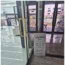 세종청사 미용실 이미지