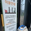 구암동347 이미지