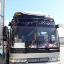 입면초등학교 | 전남 곡성군 입면 초등학교 제38회 경인지역 춘계 야유회 후기^^~♡