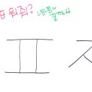 덕양중학교 이미지