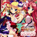 연화오토 이미지