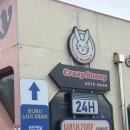 이태리세차 | 천안 원성동 세차 추천 버니워시노터치세차 솔직후기