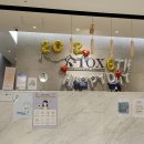 케이톡스의원(강서마곡점) 이미지