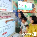 넷플릭스·유튜브 효과에 &#39;쑥쑥&#39;…LGU+ IPTV 올해 첫 &#39;1조 클럽&#39; 넘본다 이미지