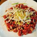 900가양대창 이미지