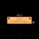 차봄 이미지