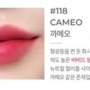 헤라룸