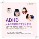 마음우리한의원 이미지