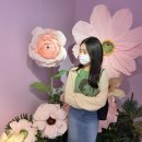 아더스탠