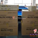 대주당구장 이미지