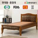 H2088 이미지