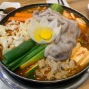 강남아파트(5동 앞)