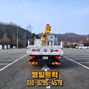 명일자동차공업사 이미지