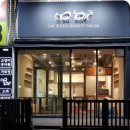 폼나고폼나개 | [산본동 애견미용 성지] 우리 아이가 먼저 뛰어 들어가는 미용실? 딥잉 vs 폼나고폼나개 비교 정착기