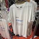 2026 서울국제도서전 후기(2) | 귀여운 굿즈 천국, 키링, 티셔츠