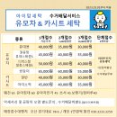 우미세탁 이미지