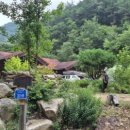 십이폭포민박 이미지