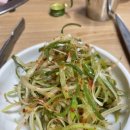 궁중포크숯불구이 이미지