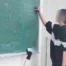 오름수학교습소 이미지