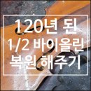 안스트링 이미지