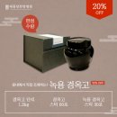 태흥당한방병원 이미지