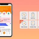 미래약국 이미지