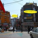 힐탑당구장 이미지