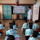 향교4로 이미지