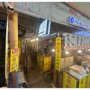 이조순대국 이미지