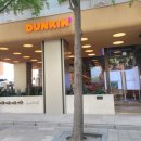 데일리 키친랩 | 🍩 선릉역 던킨 점심 후기! 신한카드 마이샵으로 6천원 캐시백 받기