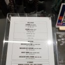 성신세탁소 이미지