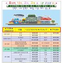 조*석 - 미추홀구 매소홀로514번길 6-26 | 조*석