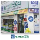 종근당건강헬스벨스토리대전 - 서구 둔산로 15 | 종근당건강헬스벨스토리대전