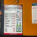 석전동298 이미지