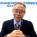 한국광고총연합회