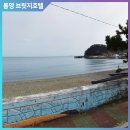 이마트24(거제농소몽돌점) | 농소몽돌해변 바닷길 따라 펼쳐진 경치