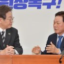 말티고개 봉황교 이미지