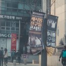 찹쌀씨앗