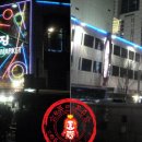 평화시장앞 이미지