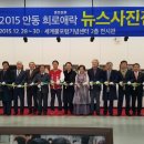 용궁경로당 이미지