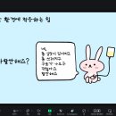 고마온