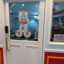 뚱언니 김밥 이미지