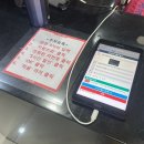 휘트니스센타PG 이미지