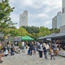 배꽃마을 1단지 이미지